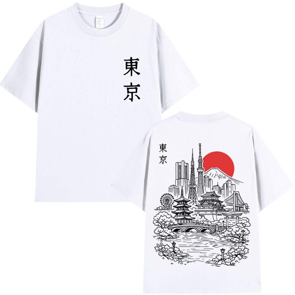 Japanese Tokyo Style Sakura Tr - Vintage Fashion Tokyo 评论和价格