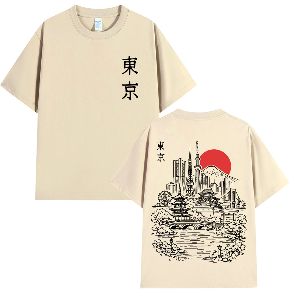 Japanese Tokyo Style Sakura Tr - Vintage Fashion Tokyo 评论和价格