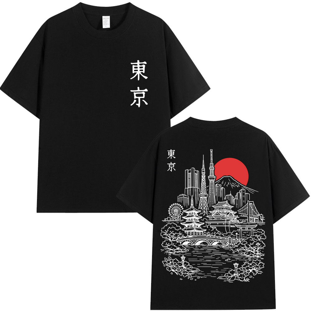 Japanese Tokyo Style Sakura Tr - Vintage Fashion Tokyo 评论和价格