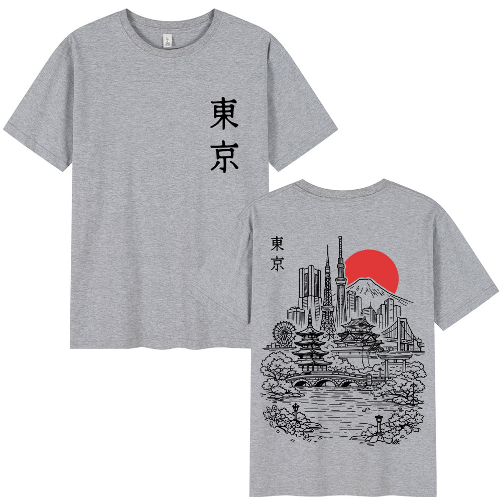 Japanese Tokyo Style Sakura Tr - Vintage Fashion Tokyo 评论和价格