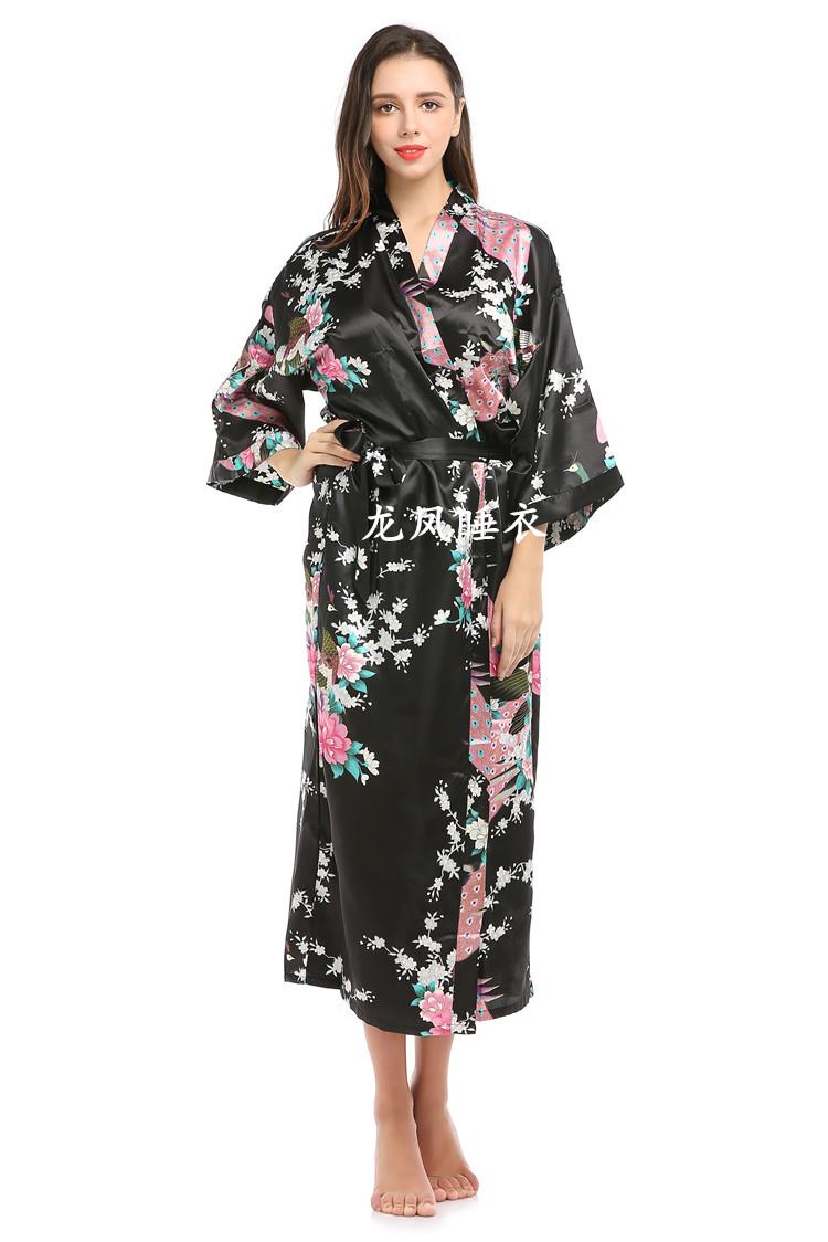 Japanese Costume Bath Floral P - Vintage Fashion Tokyo 评论和价格