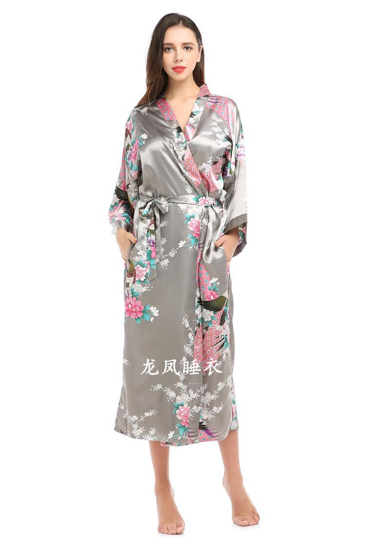 Japanese Costume Bath Floral P - Vintage Fashion Tokyo 评论和价格