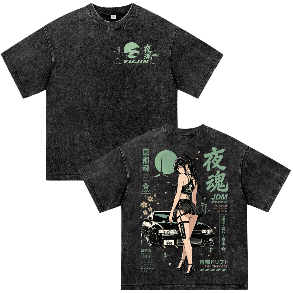 Anime Initial D Drift Tokyo Dr - Vintage Fashion Tokyo 评论和价格