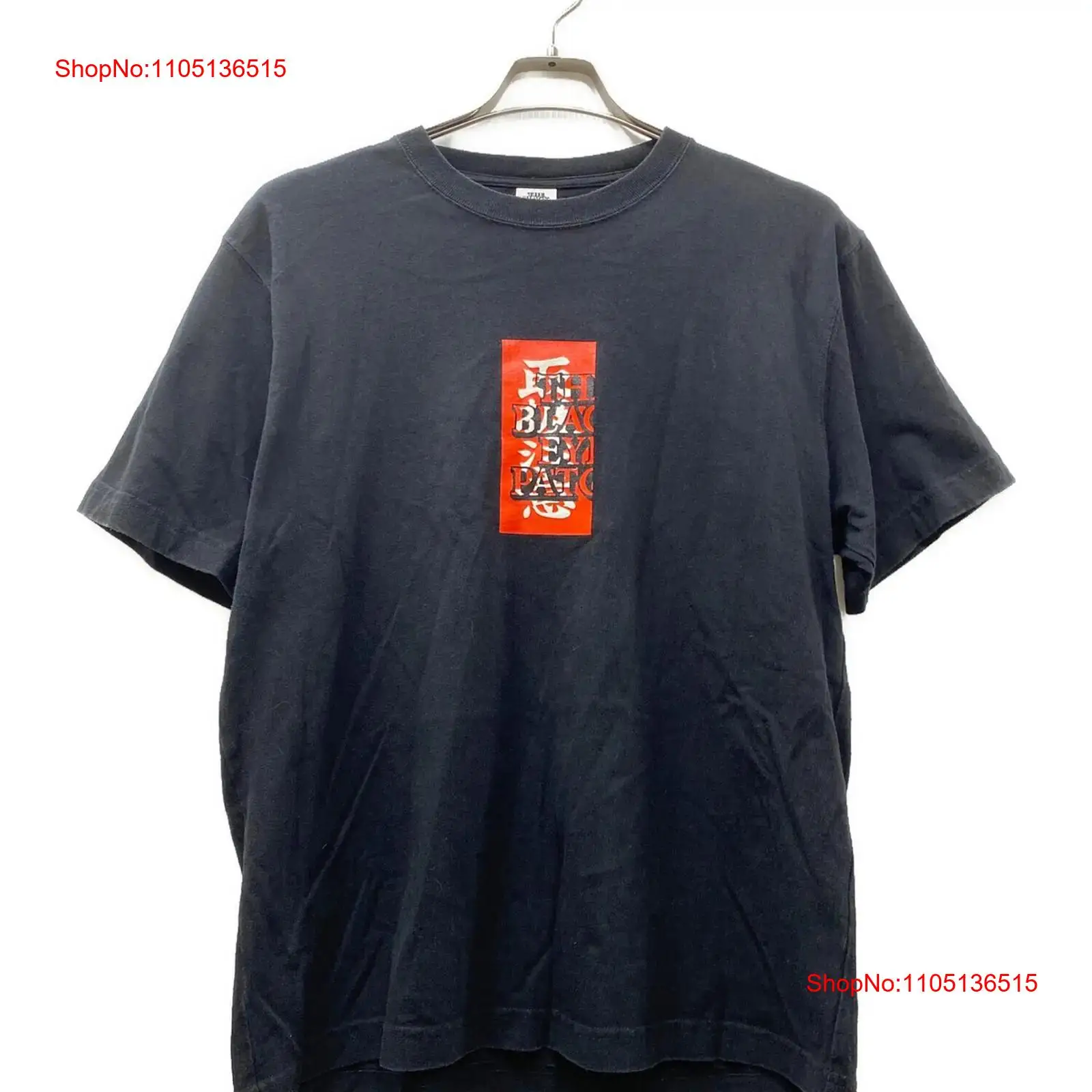 BlackEyePatch Handle with care - Vintage Fashion Logos 评论和价格