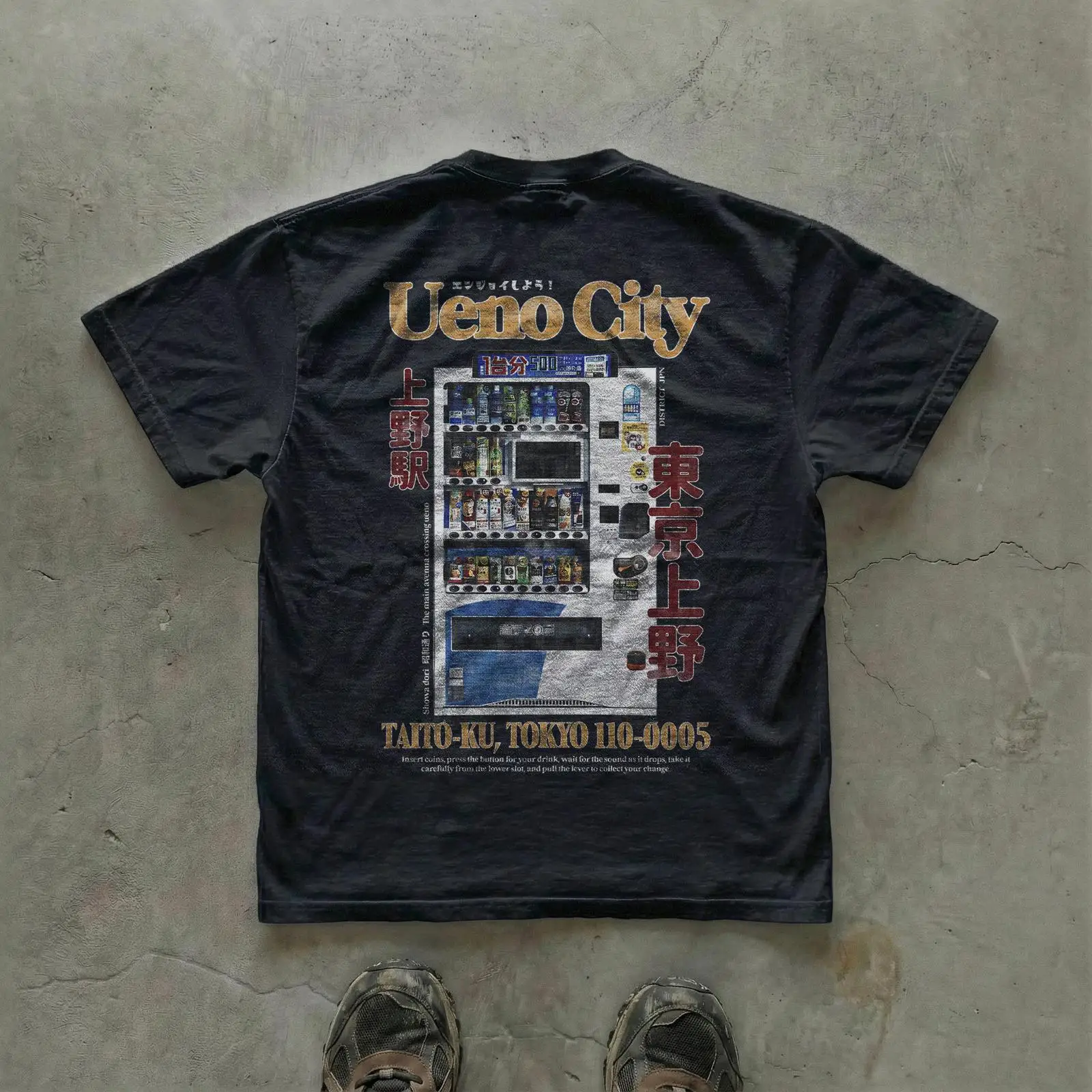 Ueno City Regular Fit T Shirt  - Vintage Fashion Tokyo 评论和价格
