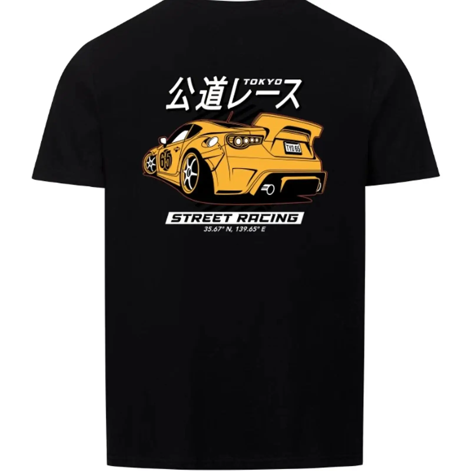 Tokyo Street Racing JDM Yellow - Vintage Fashion Tokyo 评论和价格