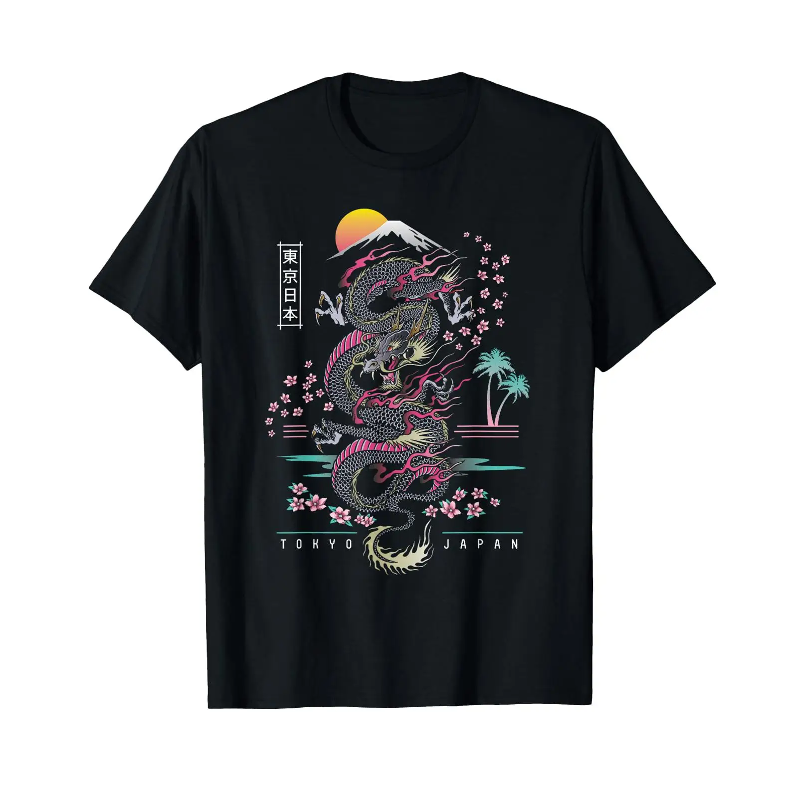 Japanese Tokyo Dragon Asian Re - Vintage Fashion Tokyo 评论和价格