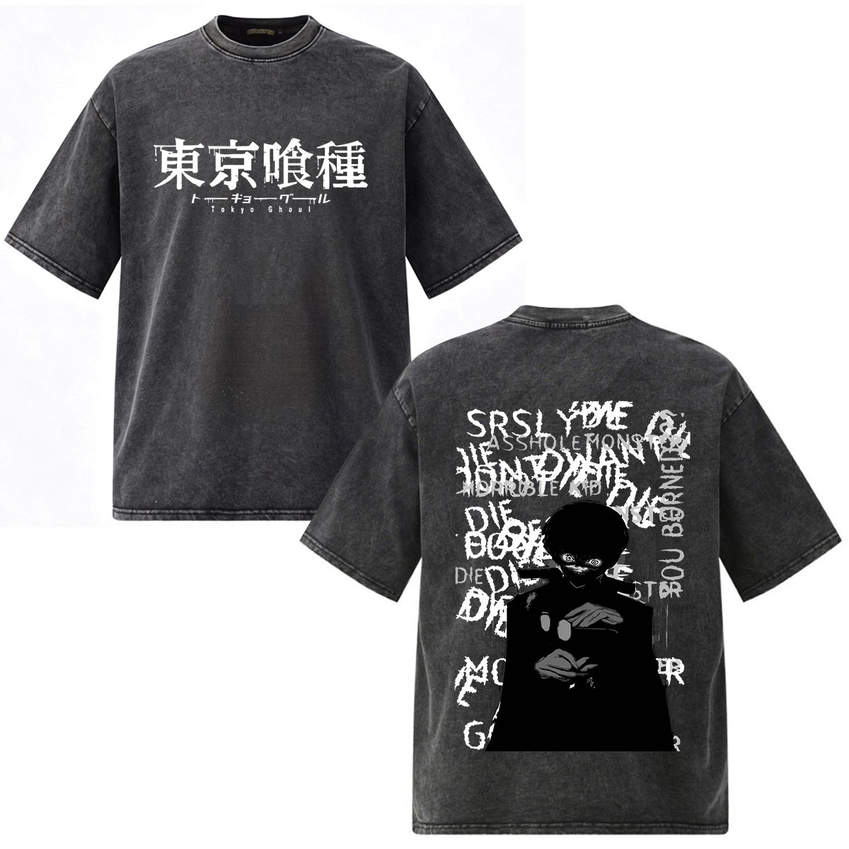 Vintage Washed Anime Tokyo Gho - Vintage Fashion Tokyo 评论和价格