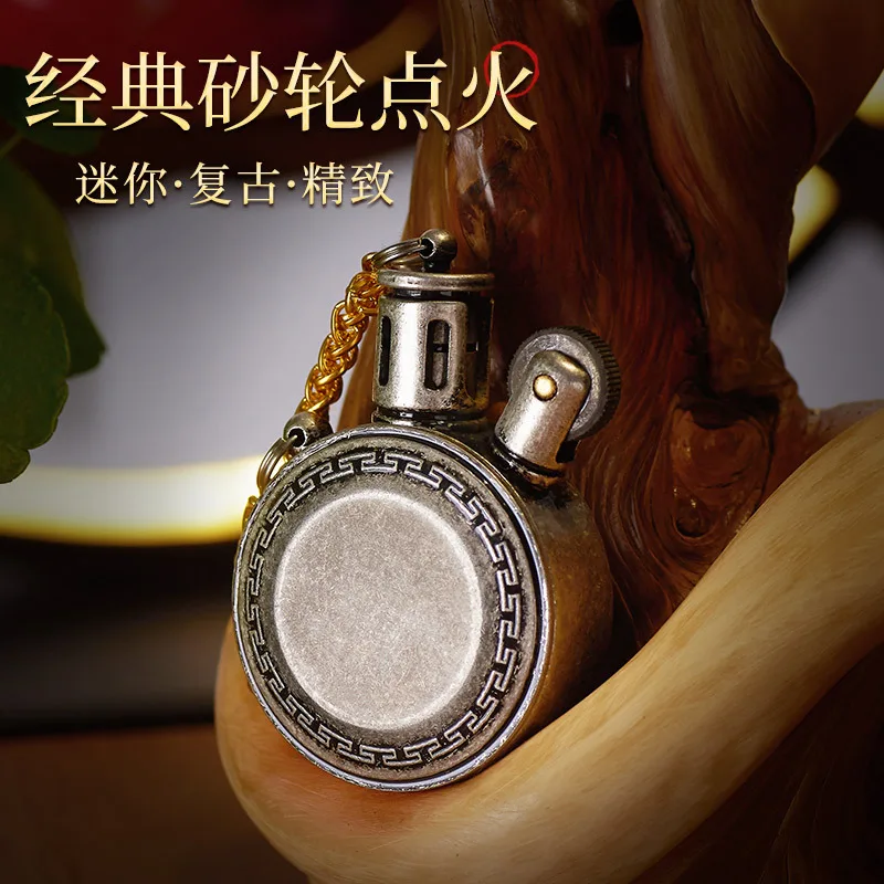 Retro Vintage Lighters Persona - Vintage Fashion Wheel 评论和价格