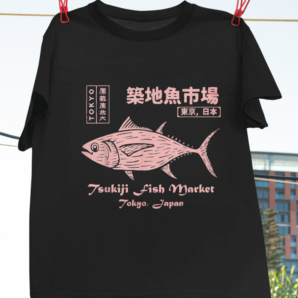 Tsukiji Fish Market Maguro Tun - Vintage Fashion Tokyo 评论和价格