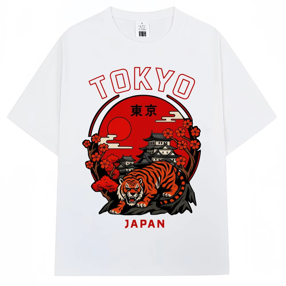 Japanese Style Tokyo Tiger Sak - Vintage Fashion Tokyo 评论和价格